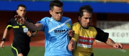 Etapa 26: Ceahlaul - FC Brasov 1-0